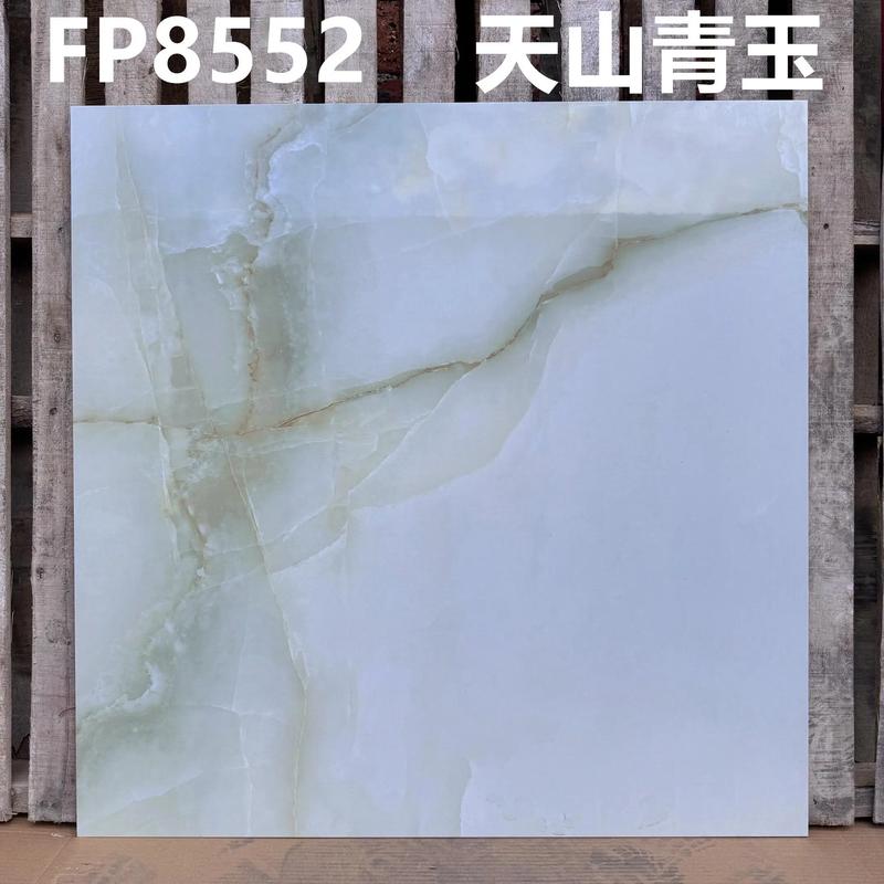 建筑瓷砖